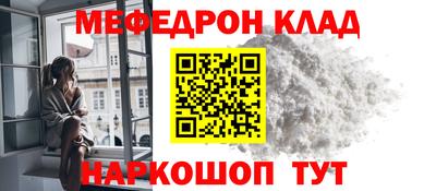 героин Кимры