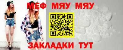 экстази Кинель