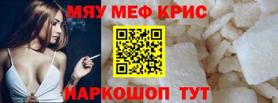 экстази Кинель