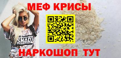 каннабис Шахты