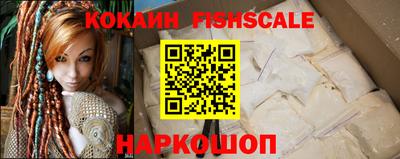 героин Кимры