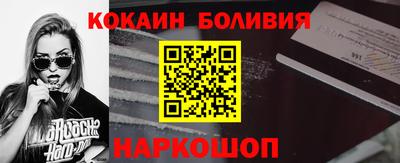 экстази Кинель