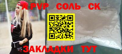 ECSTASY Кингисепп