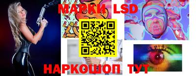 ECSTASY Кингисепп