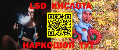 ECSTASY Кингисепп