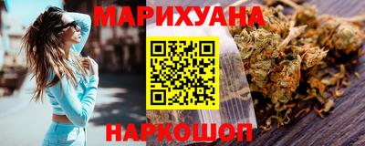 героин Кимры