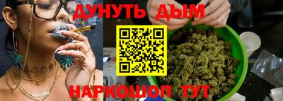 скорость Камышлов