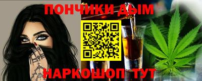 экстази Кинель