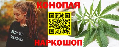 PSILOCYBIN Кандалакша