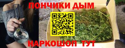 экстази Кинель