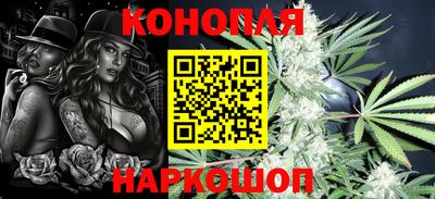скорость Камышлов