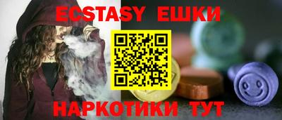 скорость Камышлов