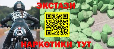 PSILOCYBIN Кандалакша