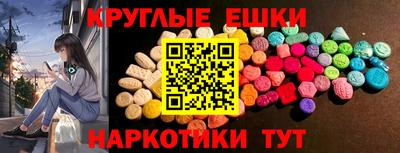 героин Кимры