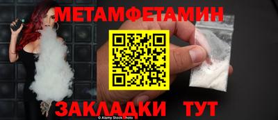 героин Кимры