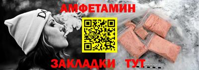 ECSTASY Кингисепп
