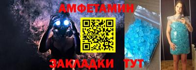 экстази Кинель