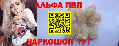 PSILOCYBIN Кандалакша