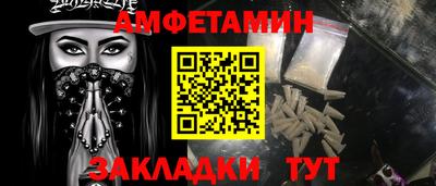 ECSTASY Кингисепп