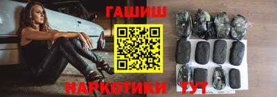 экстази Кинель