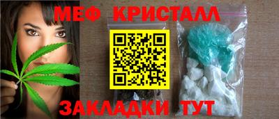 героин Кимры