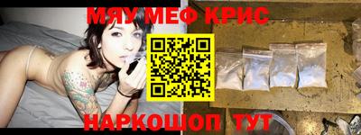 PSILOCYBIN Кандалакша
