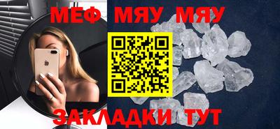 экстази Кинель